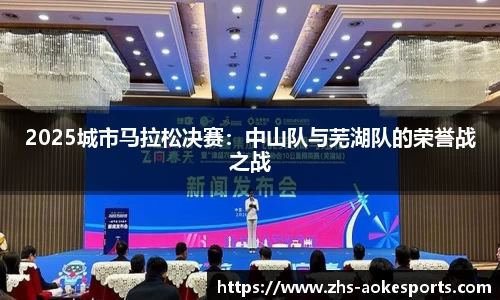 澳客网okooo