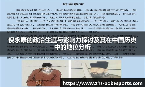 澳客网okooo官网