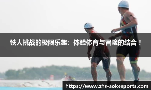 澳客网okooo官方网站