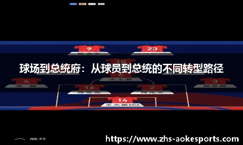 澳客网okooo