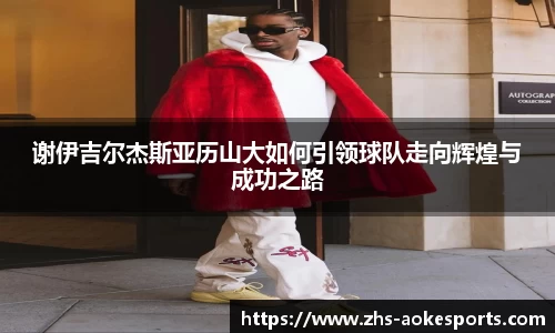澳客网okooo官网