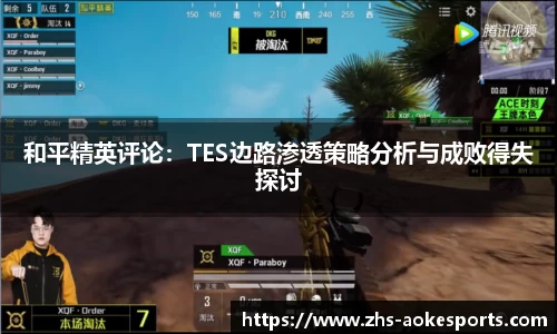 澳客网okooo官方网站