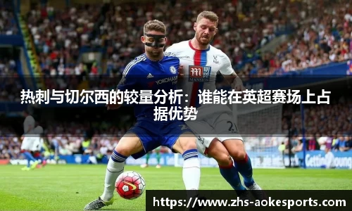 澳客网okooo