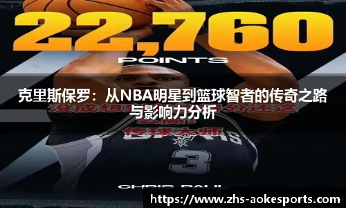 澳客网okooo平台